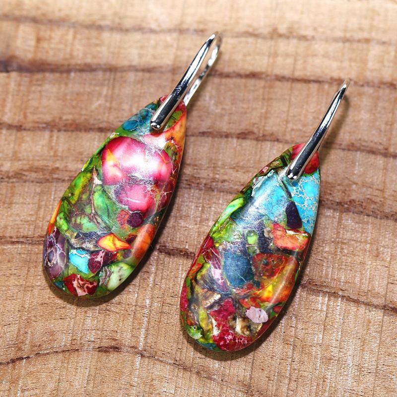 Pendientes Jaspe Imperial  De EnergÍa Radiante